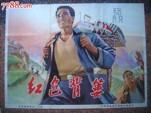 威尔明顿大学文凭办理